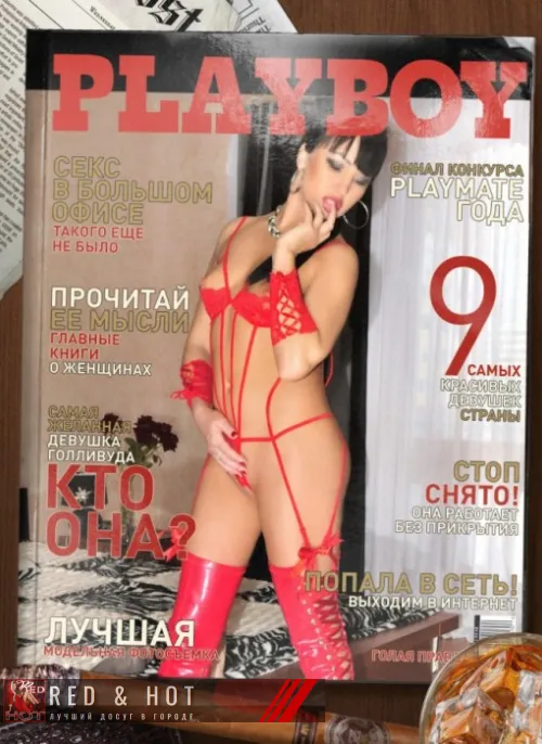 проститутка проститутка Варвара индивидуалка
